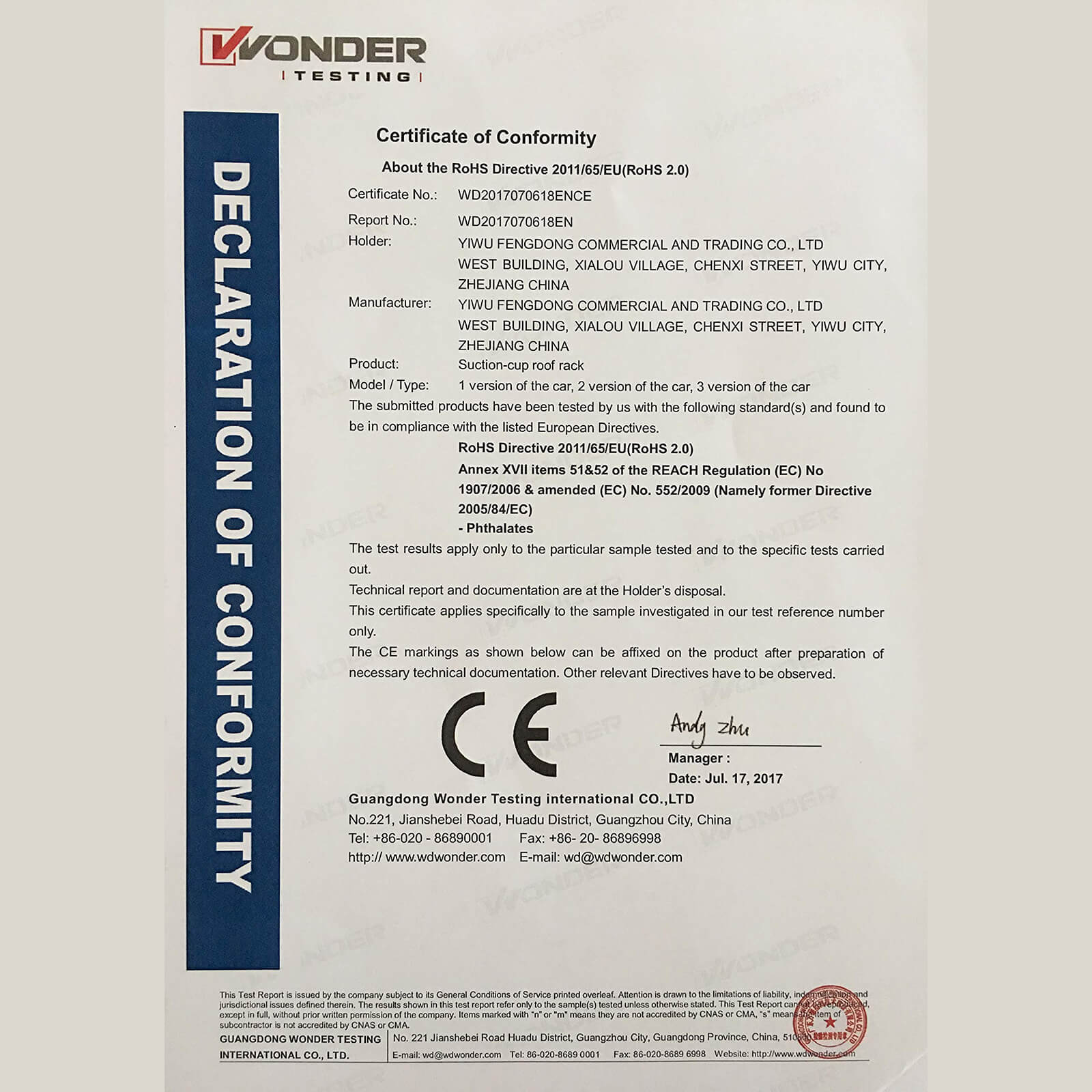 Product image 17